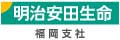 明治安田生命保険相互会社