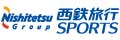 西鉄旅行株式会社