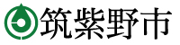 大宰府市