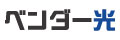 株式会社ベンダー