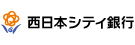 株式会社西日本シティ銀行