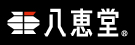 株式会社八恵堂