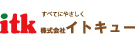 株式会社イトキュー