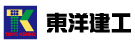 東洋建工株式会社