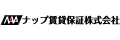 ナップ賃貸保証株式会社