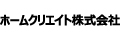 ホームクリエイト株式会社