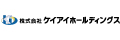 株式会社ケイアイホールディングス