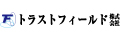 トラストフィールド株式会社