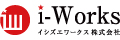 イシズエワークス株式会社