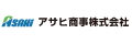 アサヒ商事株式会社