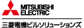 三菱電機ビルソリューションズ株式会社