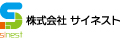株式会社サイネスト