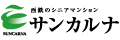 西鉄ケアサービス株式会社