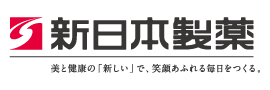 新日本製薬 株式会社