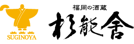 濱地酒造株式会社