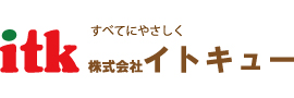 株式会社イトキュー