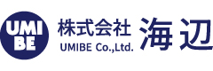 株式会社海辺