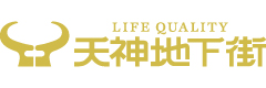 福岡地下街開発株式会社