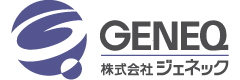 株式会社ジェネック
