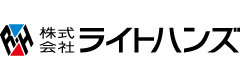 株式会社ライトハンズ