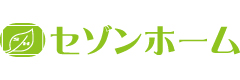 有限会社セゾンホーム
