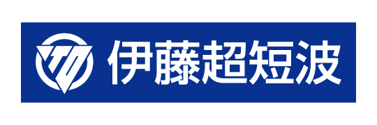 伊藤超短波株式会社
