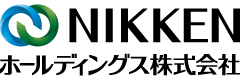 NIKKENホールディングス株式会社