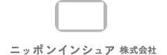 ニッポンインシュア株式会社
