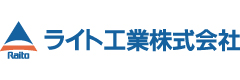 ライト工業株式会社