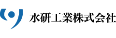 水研工業株式会社