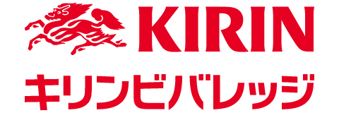 キリンビバレッジ株式会社