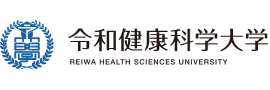 令和健康科学大学