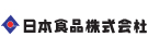 日本食品株式会社