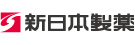 新日本製薬 株式会社