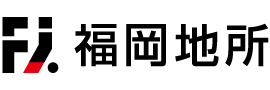 福岡地所株式会社