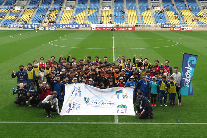 FUKUOKA TAKE ACTION !