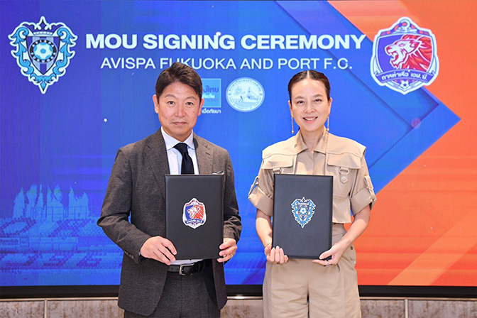 GLOBAL PARTNER