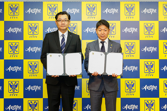 GLOBAL PARTNER