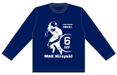 前選手デザイン ロングスリーブTシャツ、12連勝記念パーカー 受注