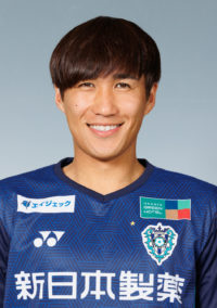 金森健志 選手 入籍のお知らせ - アビスパ福岡公式サイト | AVISPA