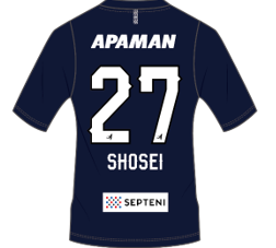 アビスパ福岡 碓井聖生 ユニフォーム Oサイズ 新加入・碓井聖生 選手 背番号・ネーム表記が決定 ユニフォーム受付