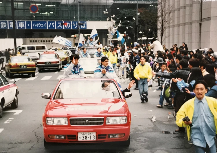 1995年|アビスパ福岡の歴史