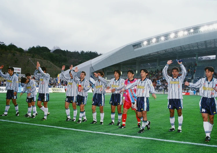 1997年|アビスパ福岡の歴史