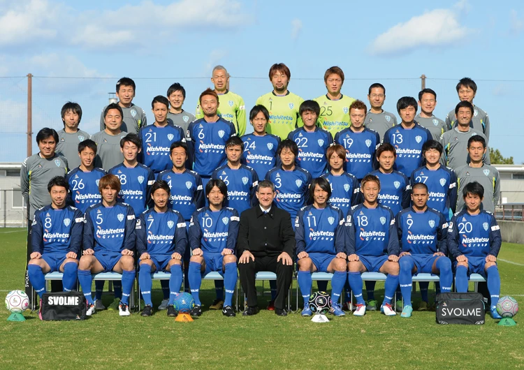 2013年|アビスパ福岡の歴史