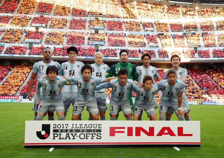 2017年|アビスパ福岡の歴史