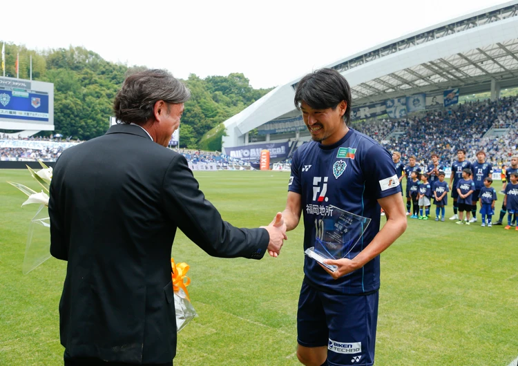 2019年|アビスパ福岡の歴史