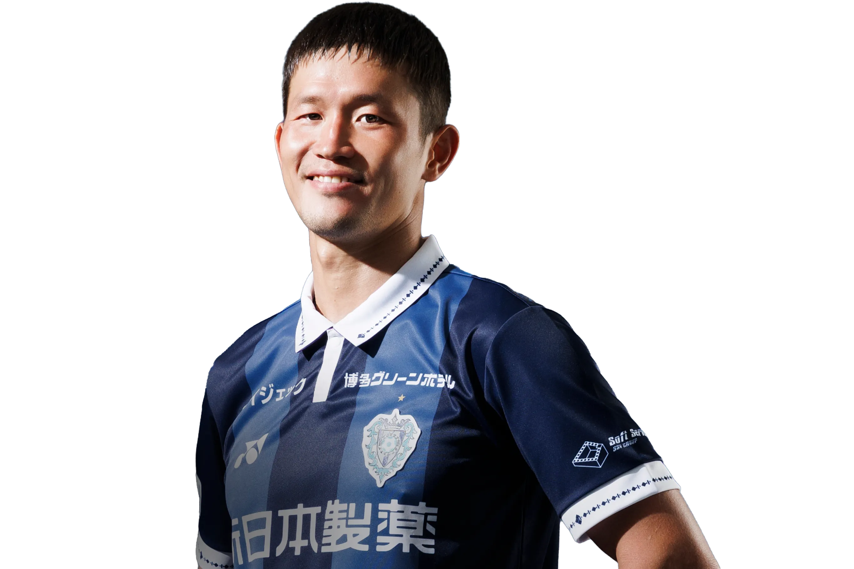 2022アビスパ福岡 奈良竜樹 ユニフォーム 3番　Oサイズ 奈良 竜樹 - アビスパ福岡公式サイト | AVISPA FUKUOKA Official Website
