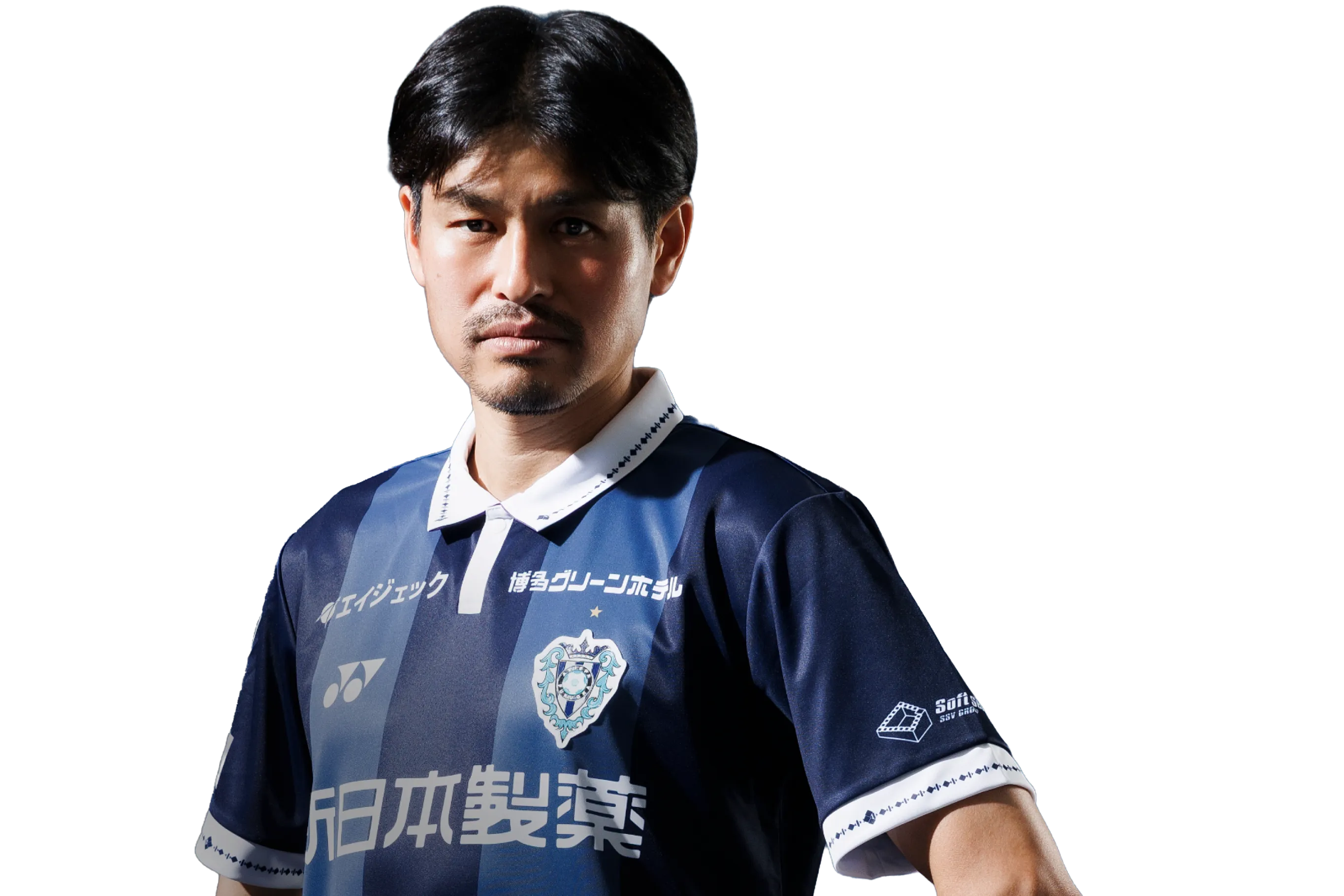 城後 寿 - アビスパ福岡公式サイト | AVISPA FUKUOKA Official Website