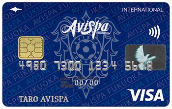 アビスパ応援カード - アビスパ福岡公式サイト | AVISPA FUKUOKA