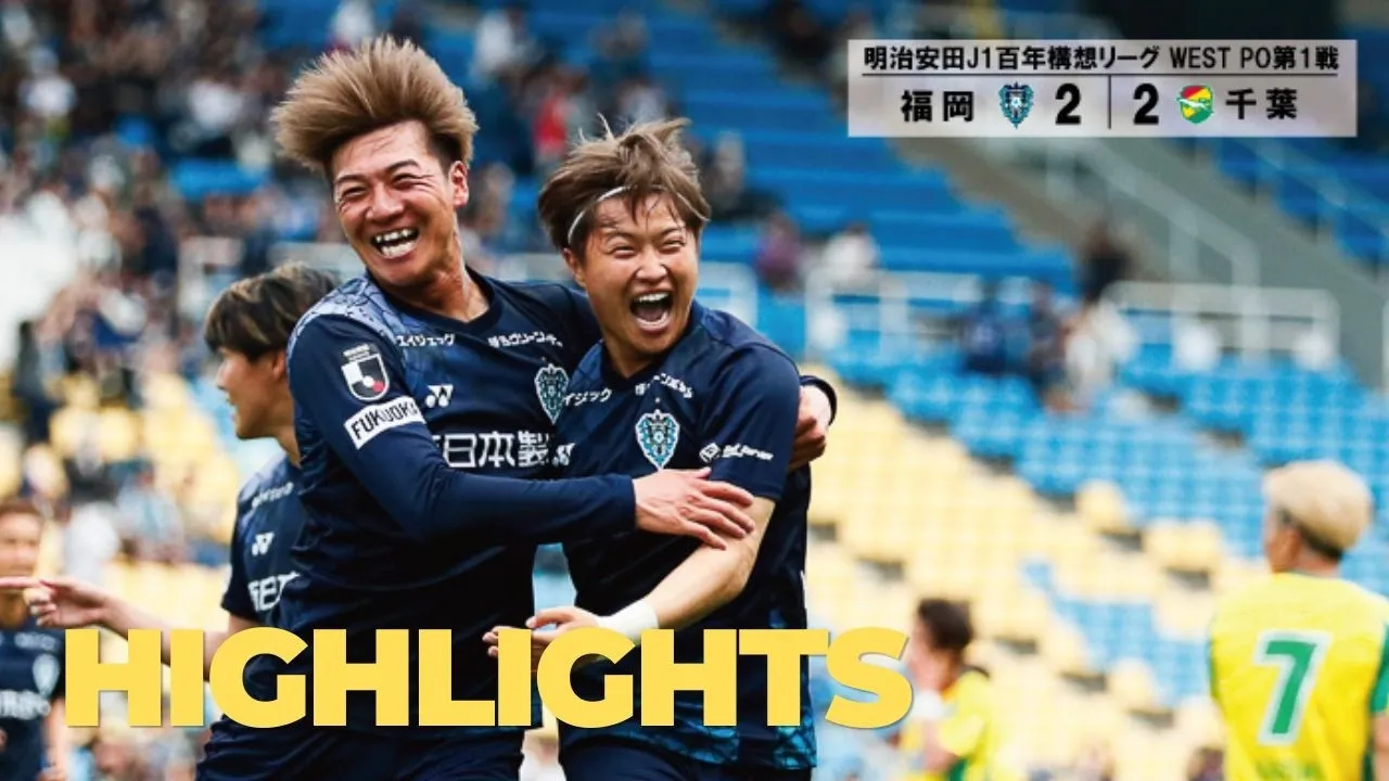 Avispa movie